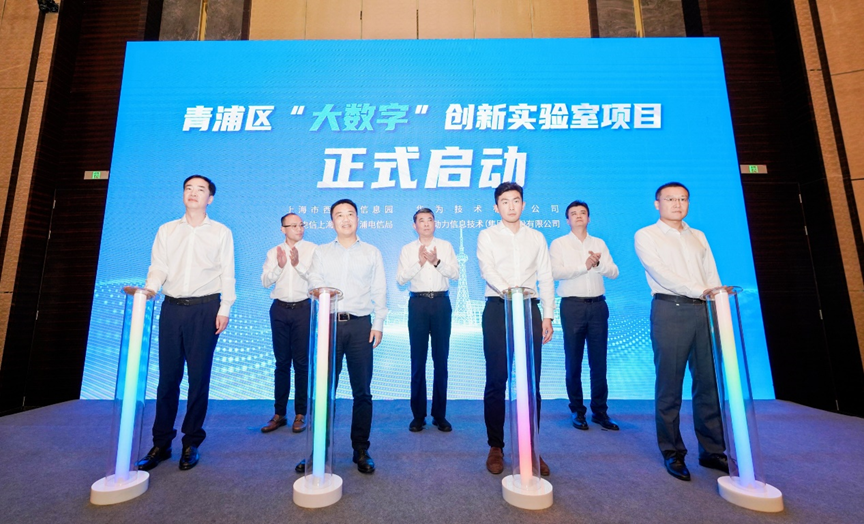 ������ʱ�������ǲ�!��¼�����ŽỪΪ������������Ϻ����֡������֡�����ʵ�������ƽ�������һ�廯����ս��