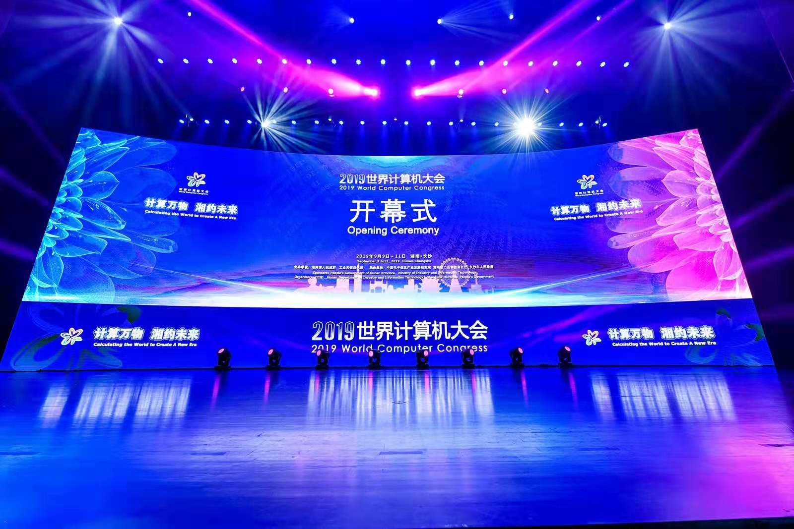 2019᣺ʱǲ!¼ֻӦ
