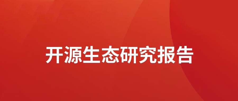  ʱǲ!¼Դ̬о棺 ڡǡɳ  Դػӭ