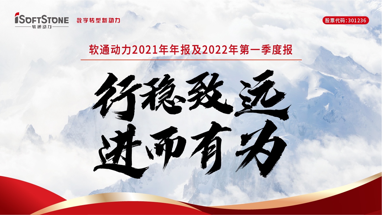 һͼʱǲ!¼2021걨2022һȱ