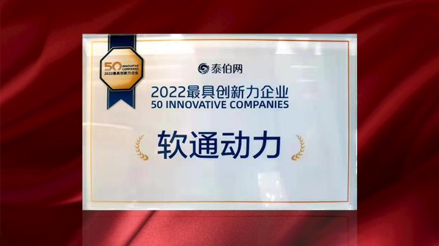 ʱǲ!¼WGDC2022ҵ
