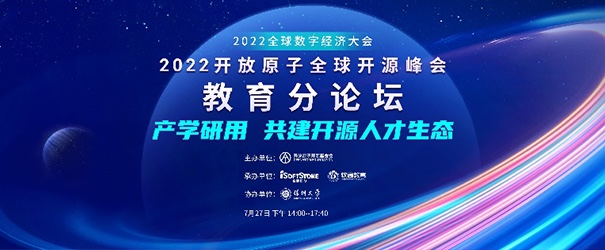 ۽ѧԴ˲̬2022ԭȫԴֳ̳ɾ