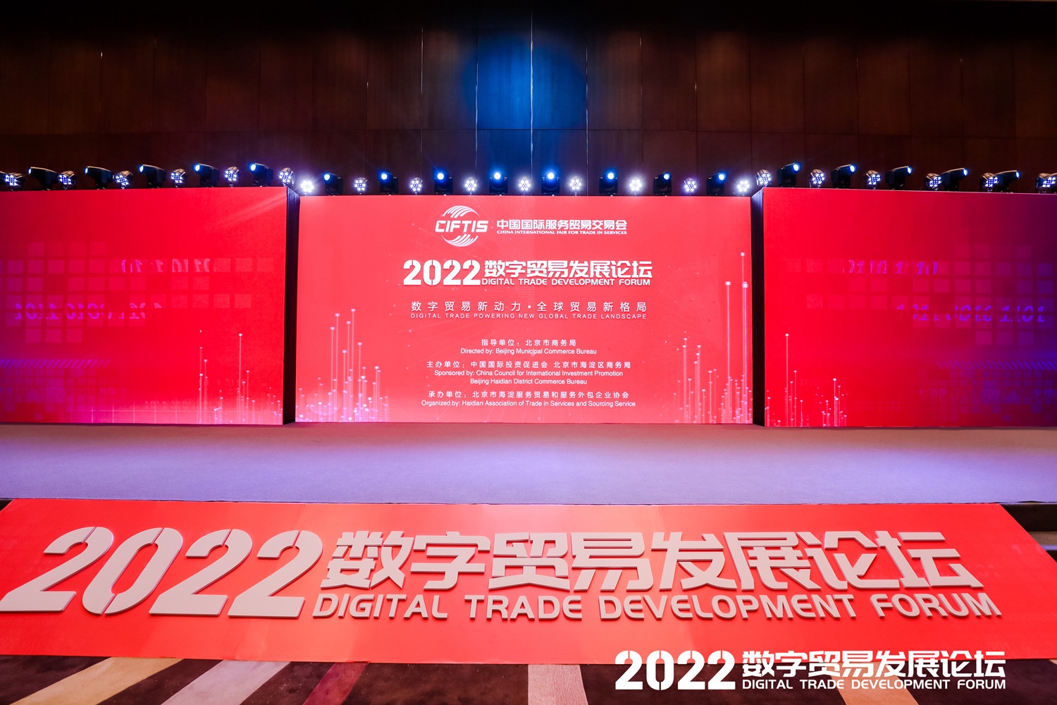 ʱǲ!¼2022ó ҵԪ渳ȫ