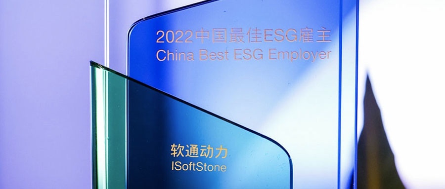ʱǲ!¼2022йESG
