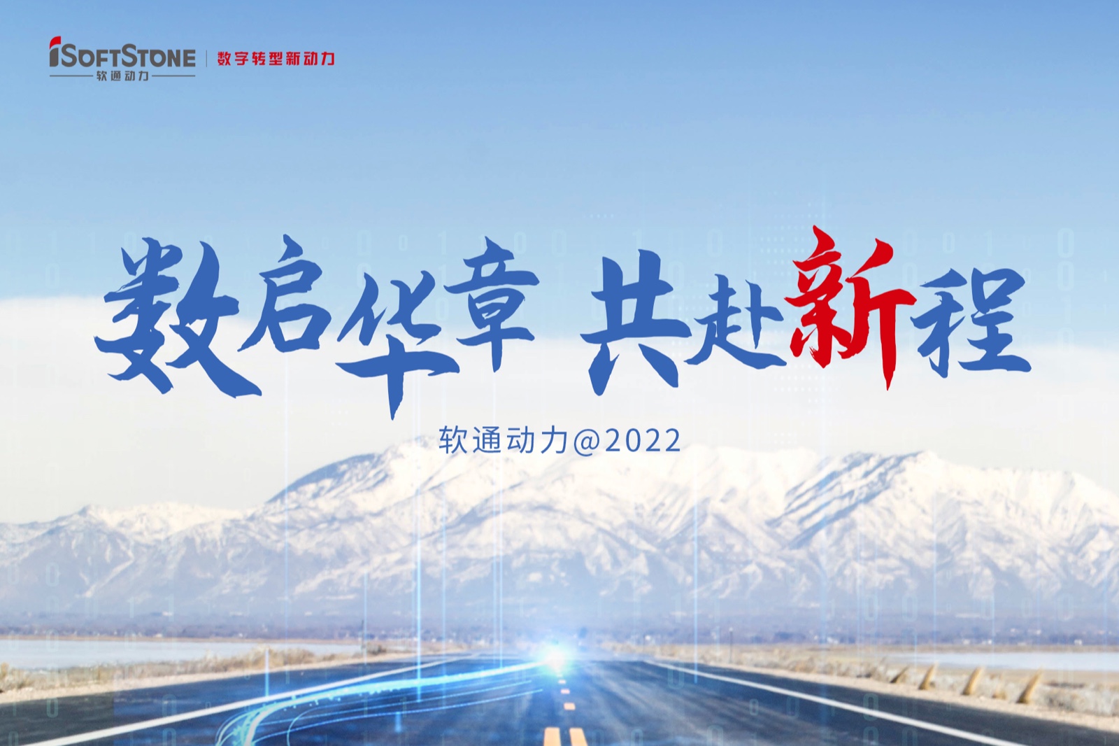 2022̻ | ʱǲ!¼ ³