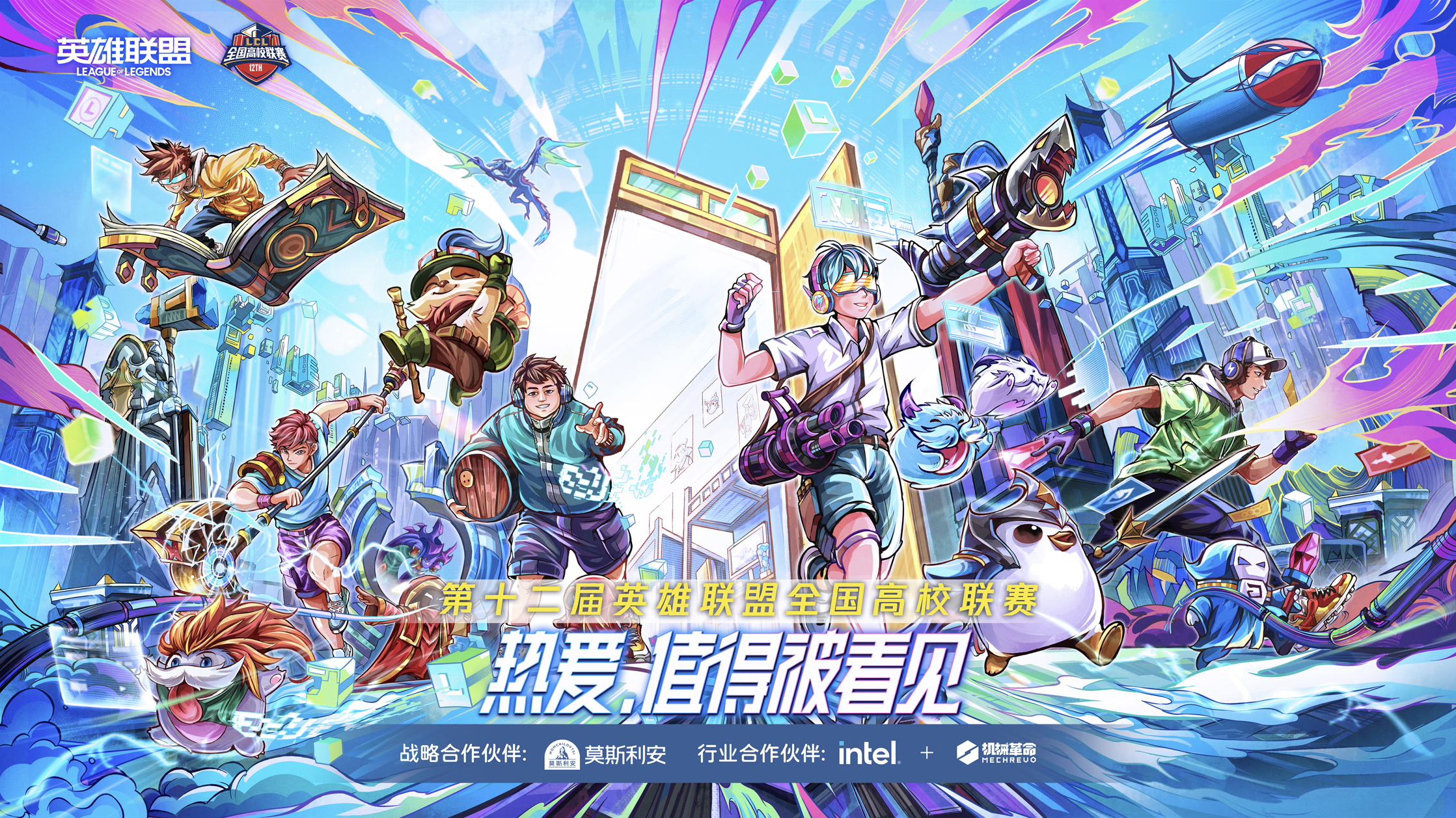 ʱǲ!¼ƷƻеӢͬ¸У濢У԰羺籩
