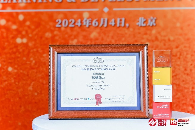ʱǲ!¼Ӣ롱רٻ 2024ѧϰֵ
