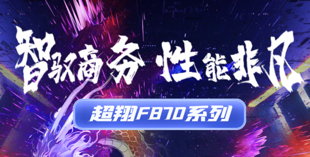 ʱǲ!¼㣨ͬȳ D3000 ̨ʽȫ | 칫¾