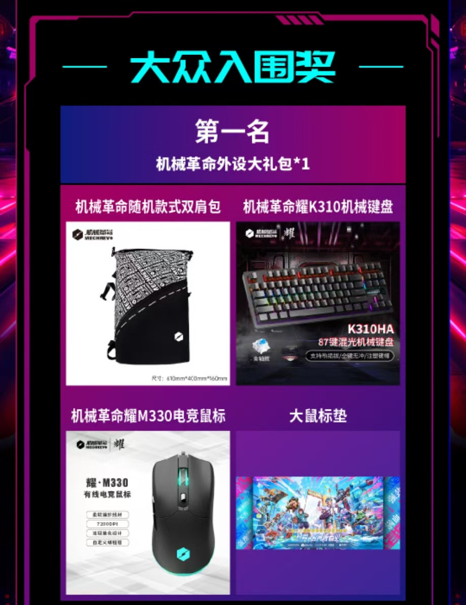 ʱ(й)ǲ!