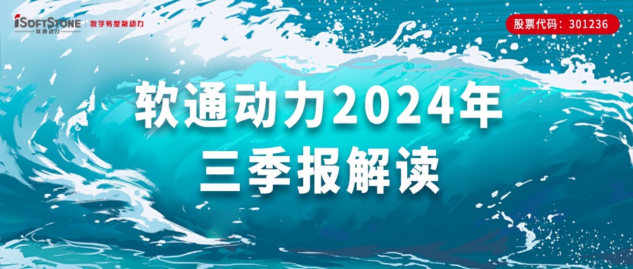 ʱǲ!¼ | ǰӪͬ70%Q3ĸͬ50%ӲһսЧ